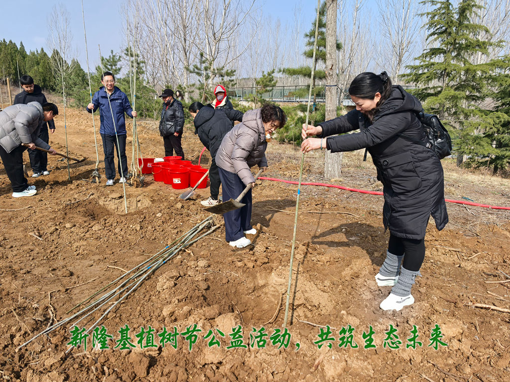 万搏在线登录-万搏（中国）-万搏
主办植树节公益活动 丛台区新联会携手添绿共筑生态未来