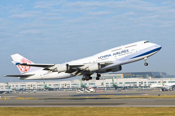 臺灣中華航空-飛機照片3.jpeg