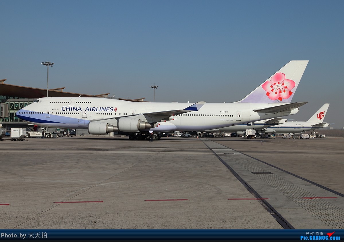臺(tái)灣中華航空-飛機(jī)照片2.jpg